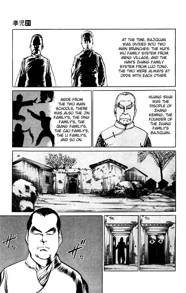 Page 20 Chapter 194 Kenji