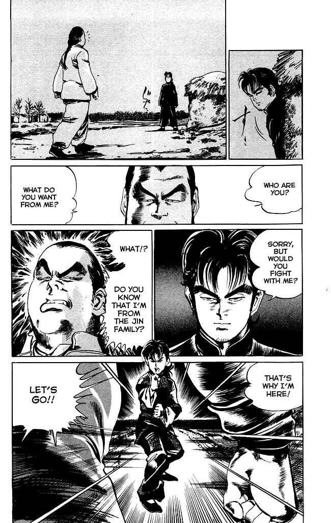 Page 21 Chapter 194 Kenji