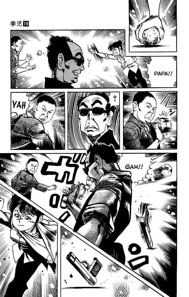 Page 10 Chapter 180 Kenji