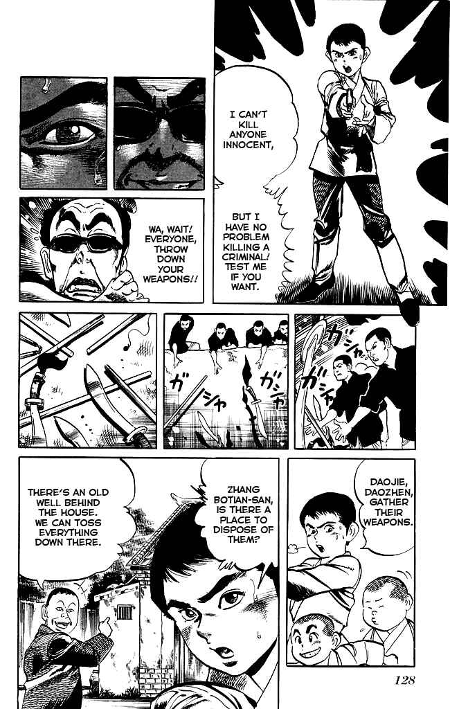 Page 13 Chapter 180 Kenji