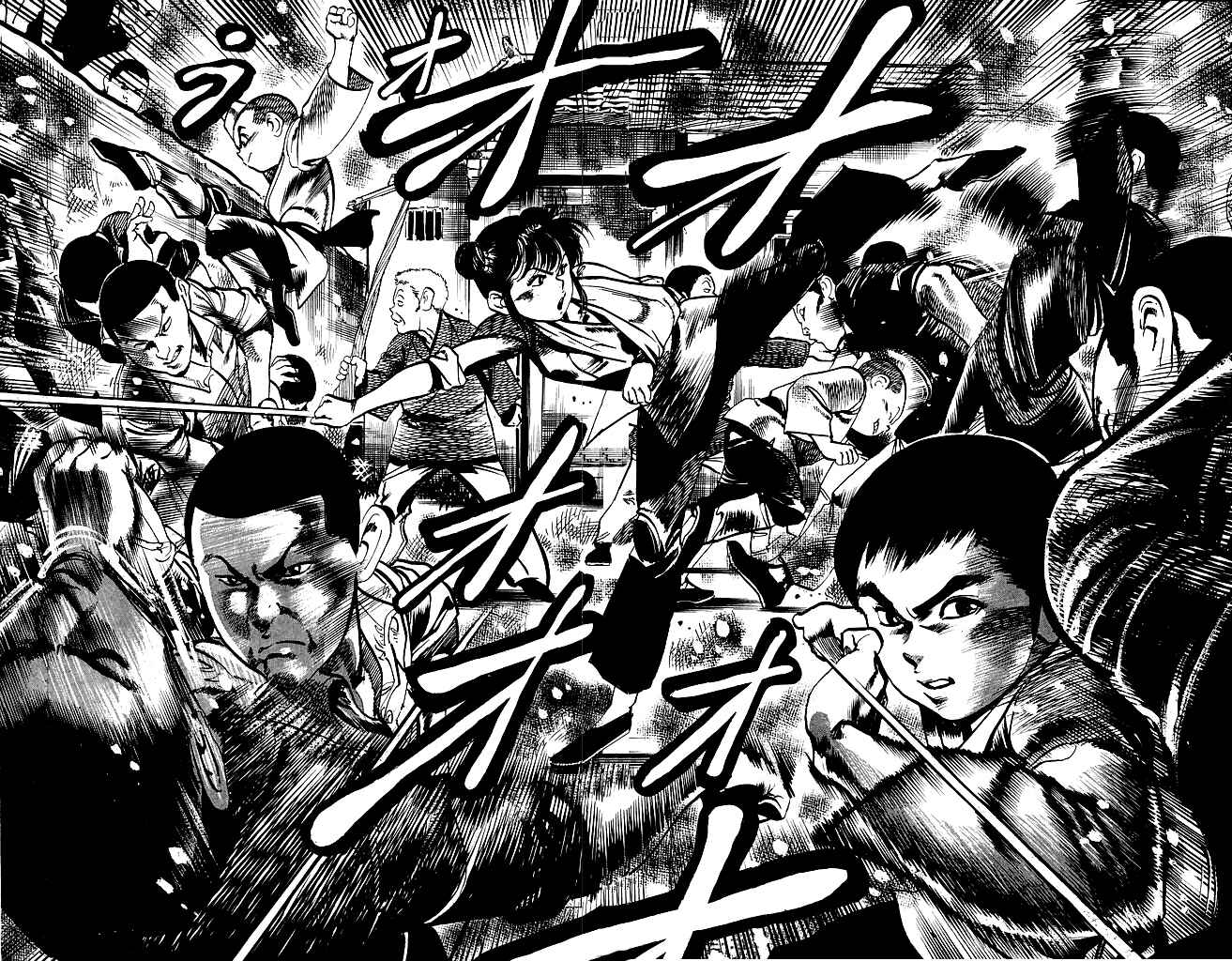 Page 15 Chapter 180 Kenji