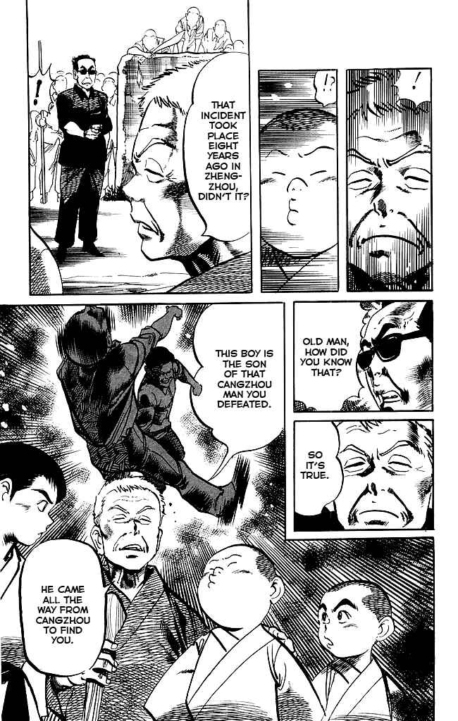 Page 6 Chapter 180 Kenji