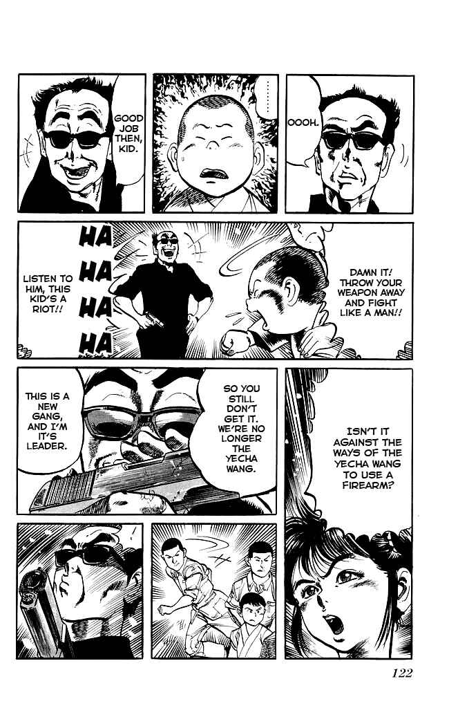 Page 7 Chapter 180 Kenji