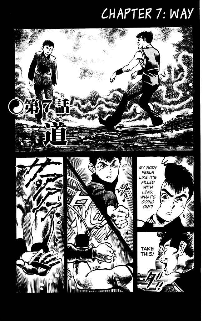 Page 1 Chapter 190 Kenji