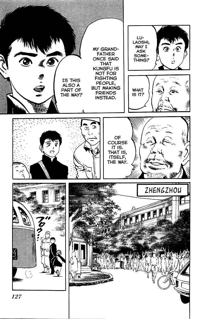 Page 15 Chapter 190 Kenji