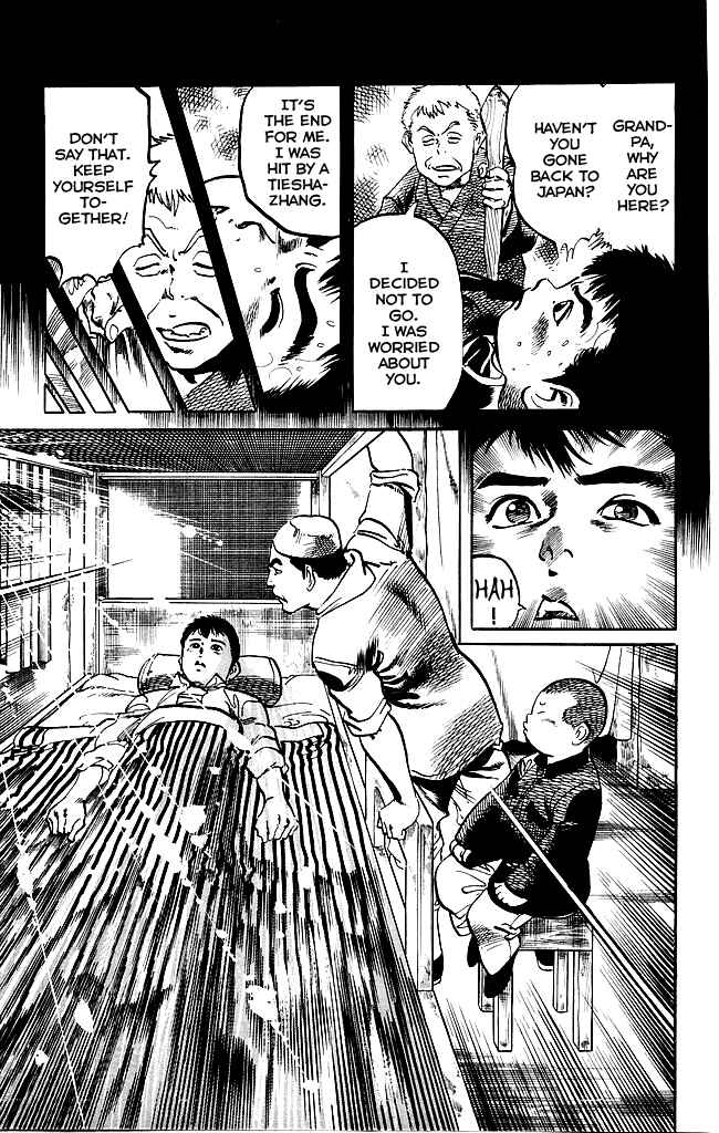 Page 3 Chapter 190 Kenji