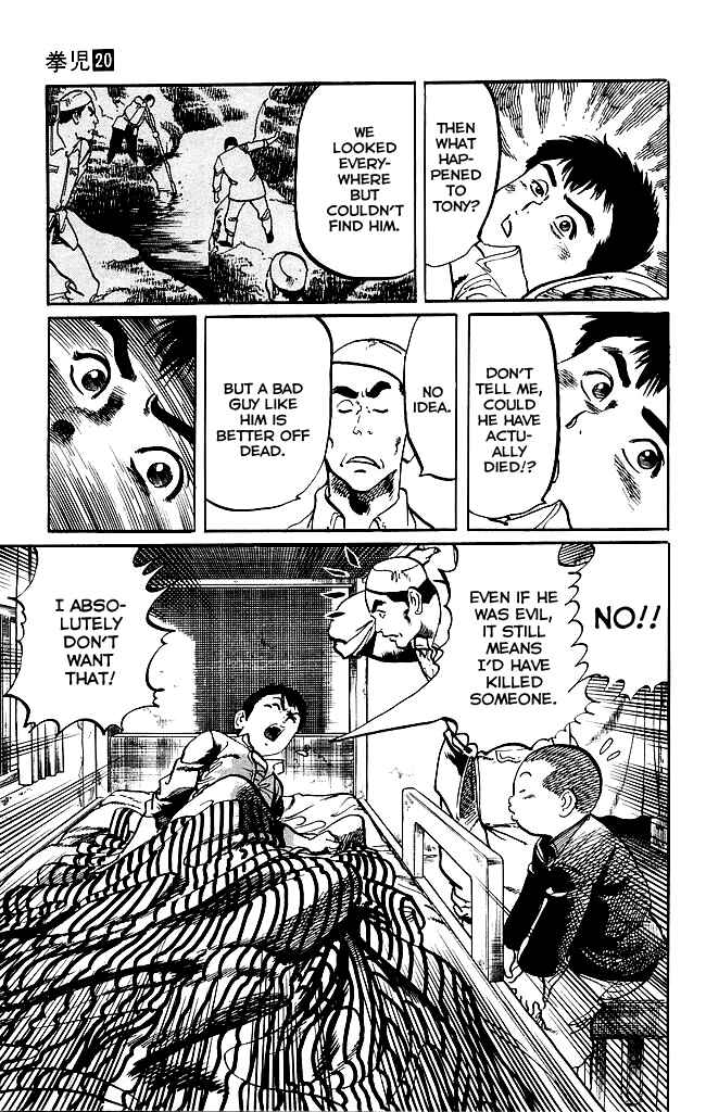 Page 7 Chapter 190 Kenji