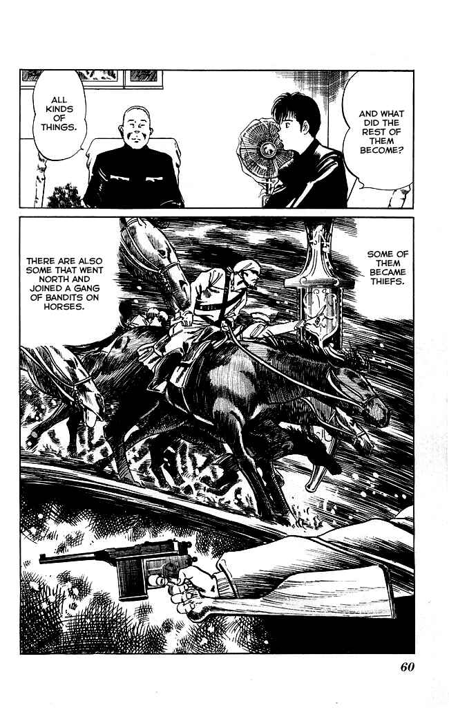 Page 12 Chapter 118 Kenji