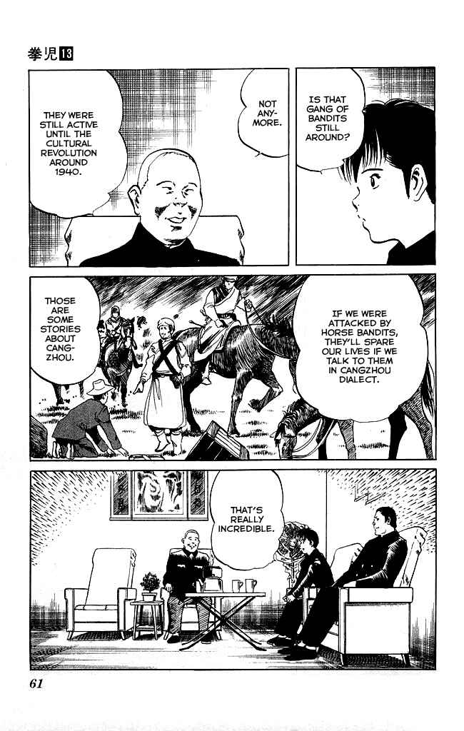Page 13 Chapter 118 Kenji