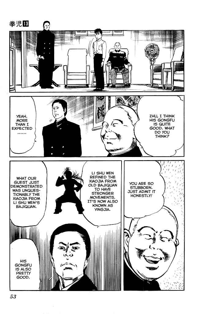 Page 5 Chapter 118 Kenji