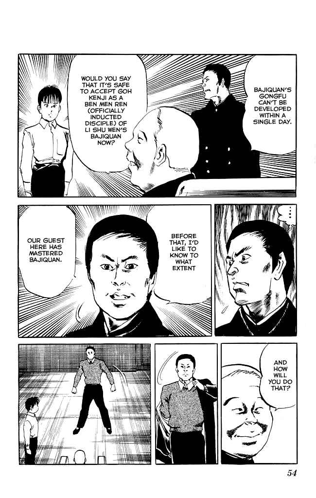 Page 6 Chapter 118 Kenji