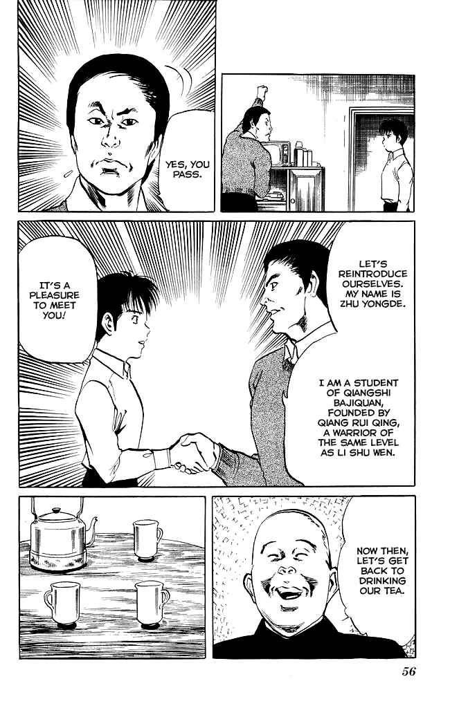 Page 8 Chapter 118 Kenji