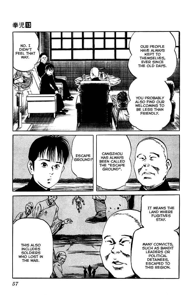 Page 9 Chapter 118 Kenji