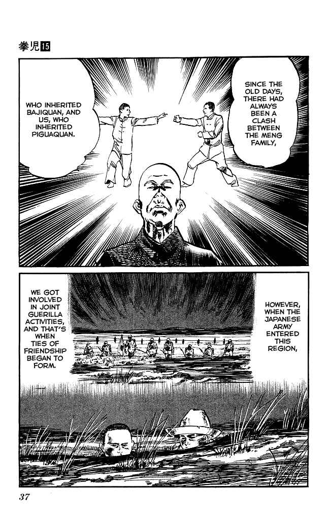 Page 16 Chapter 135 Kenji