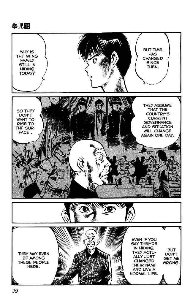 Page 18 Chapter 135 Kenji