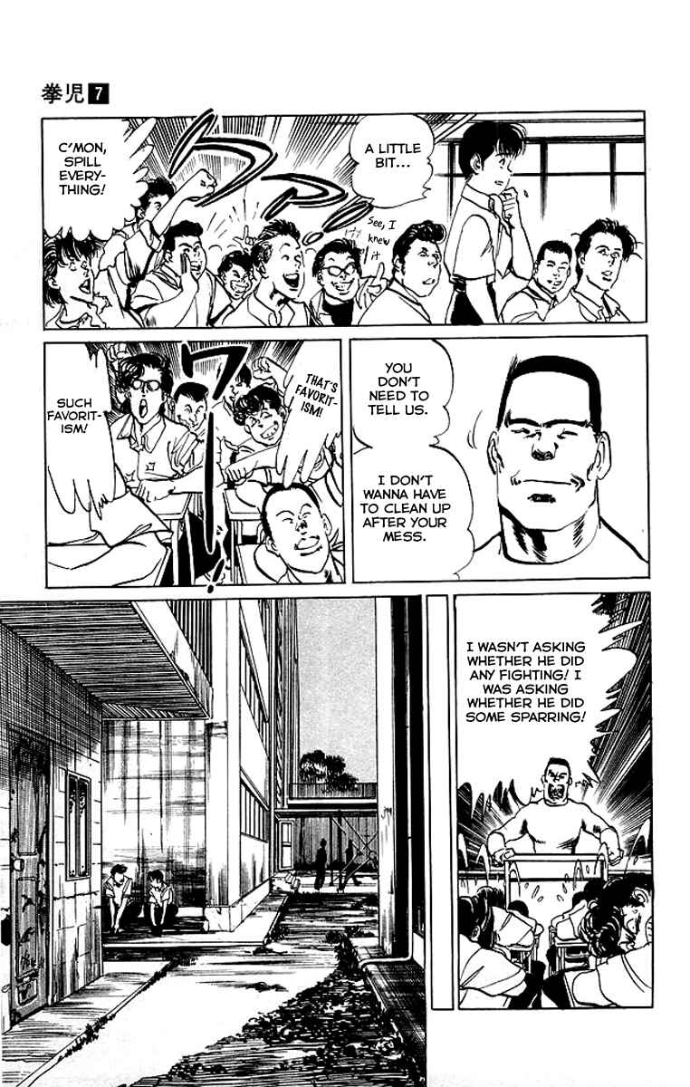 Page 14 Chapter 64 Kenji