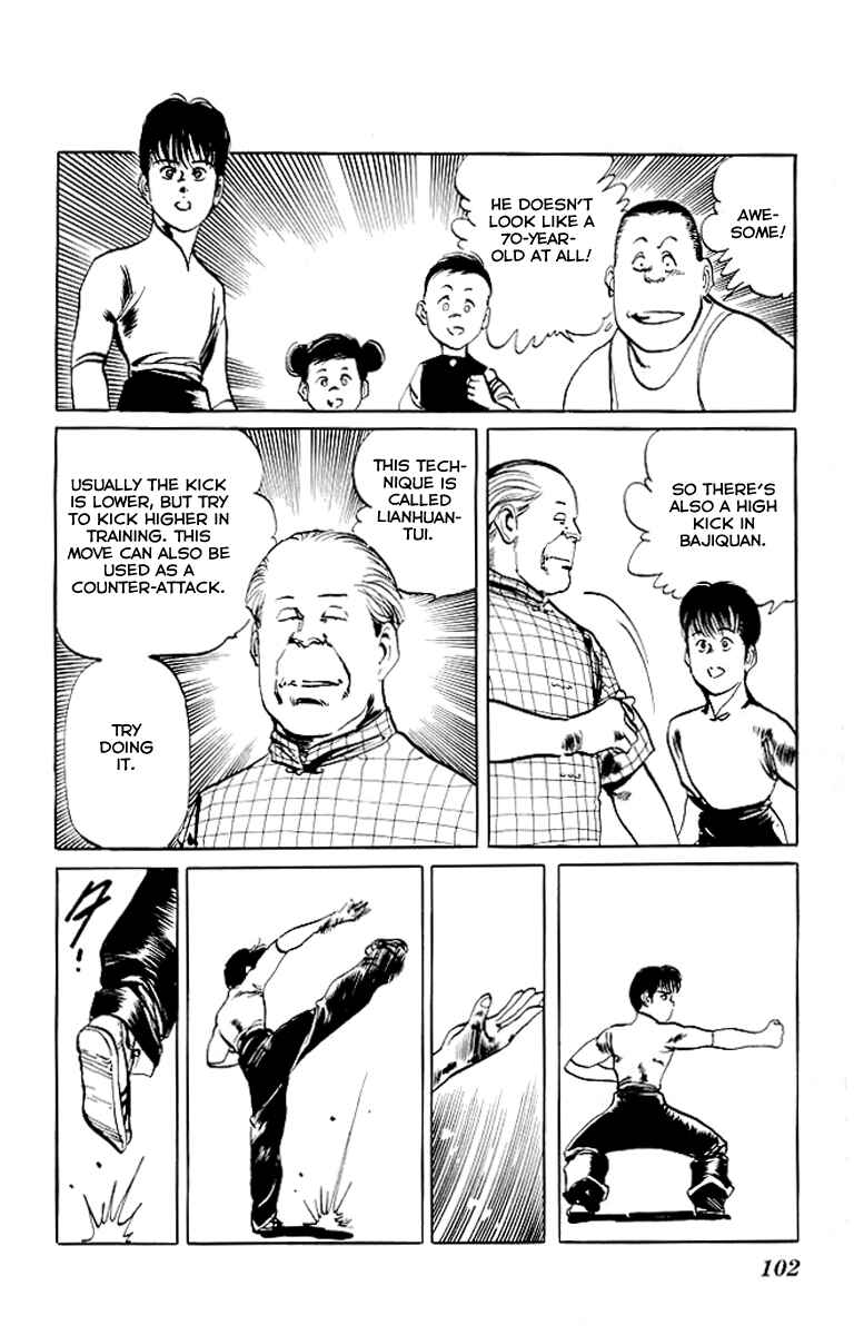 Page 5 Chapter 64 Kenji