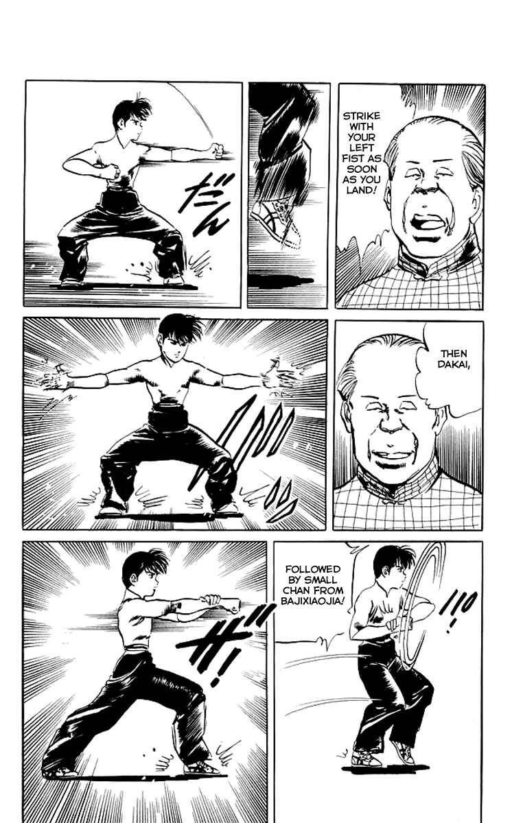 Page 7 Chapter 64 Kenji