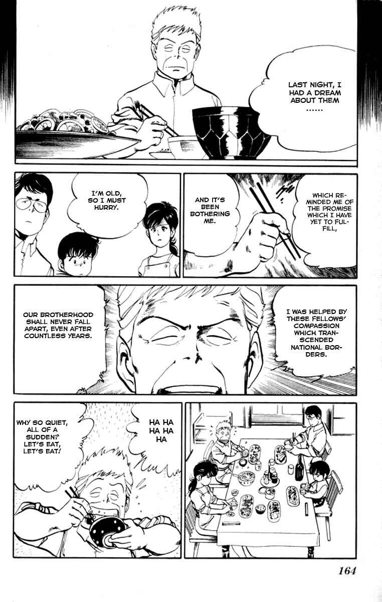Page 16 Chapter 18 Kenji