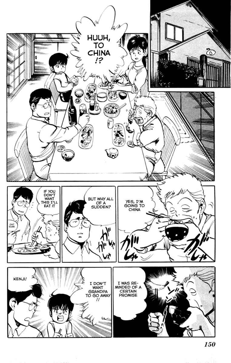 Page 2 Chapter 18 Kenji
