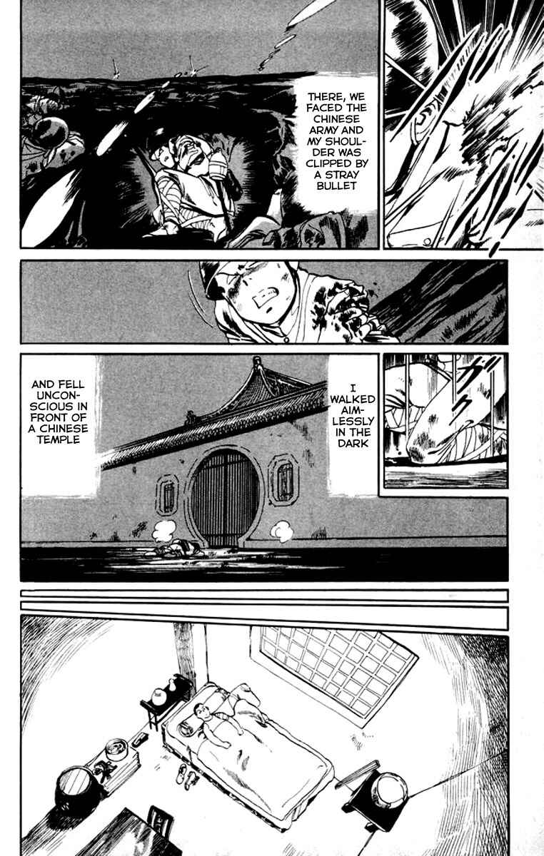 Page 4 Chapter 18 Kenji