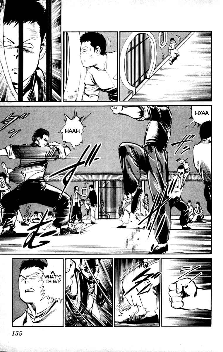 Page 7 Chapter 18 Kenji