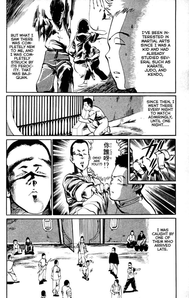 Page 8 Chapter 18 Kenji