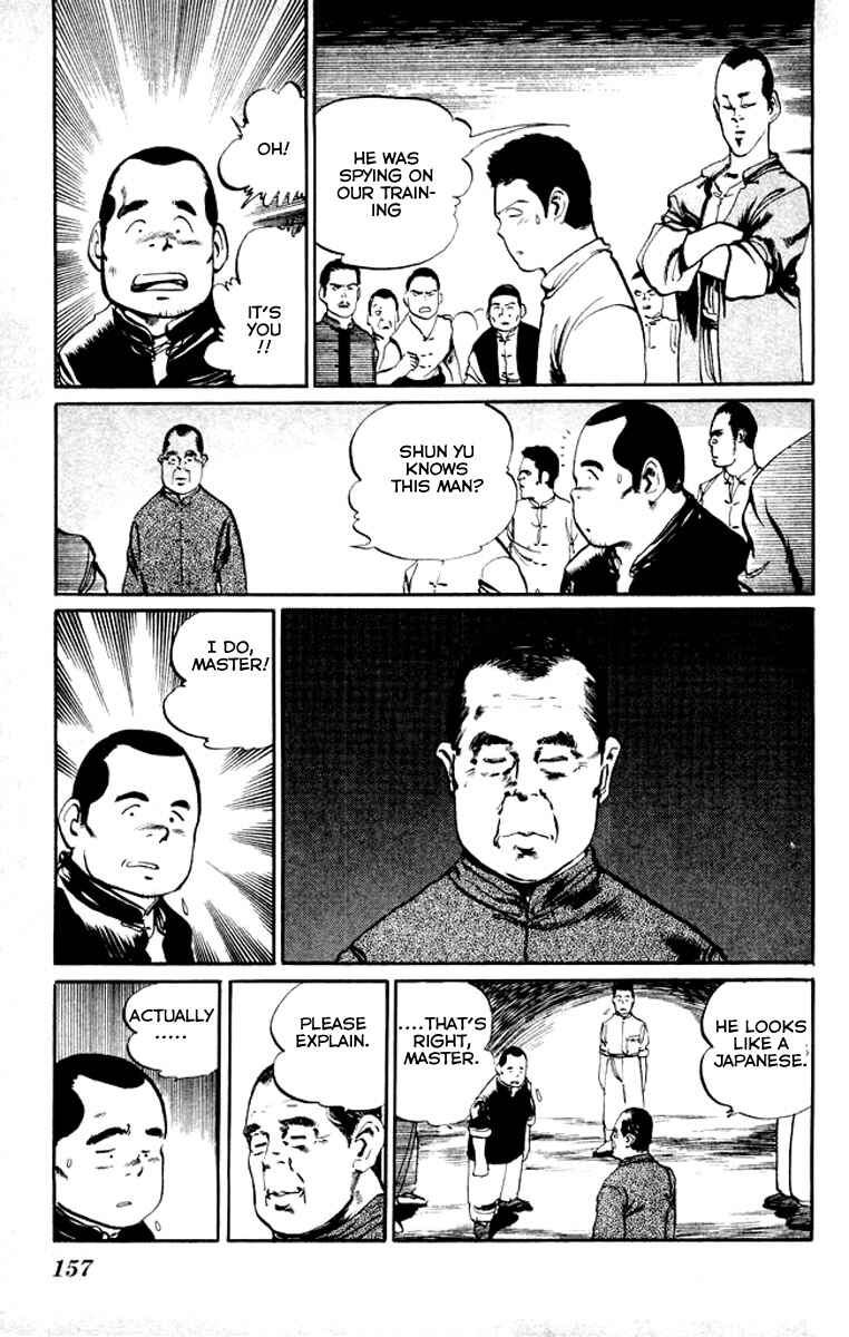 Page 9 Chapter 18 Kenji