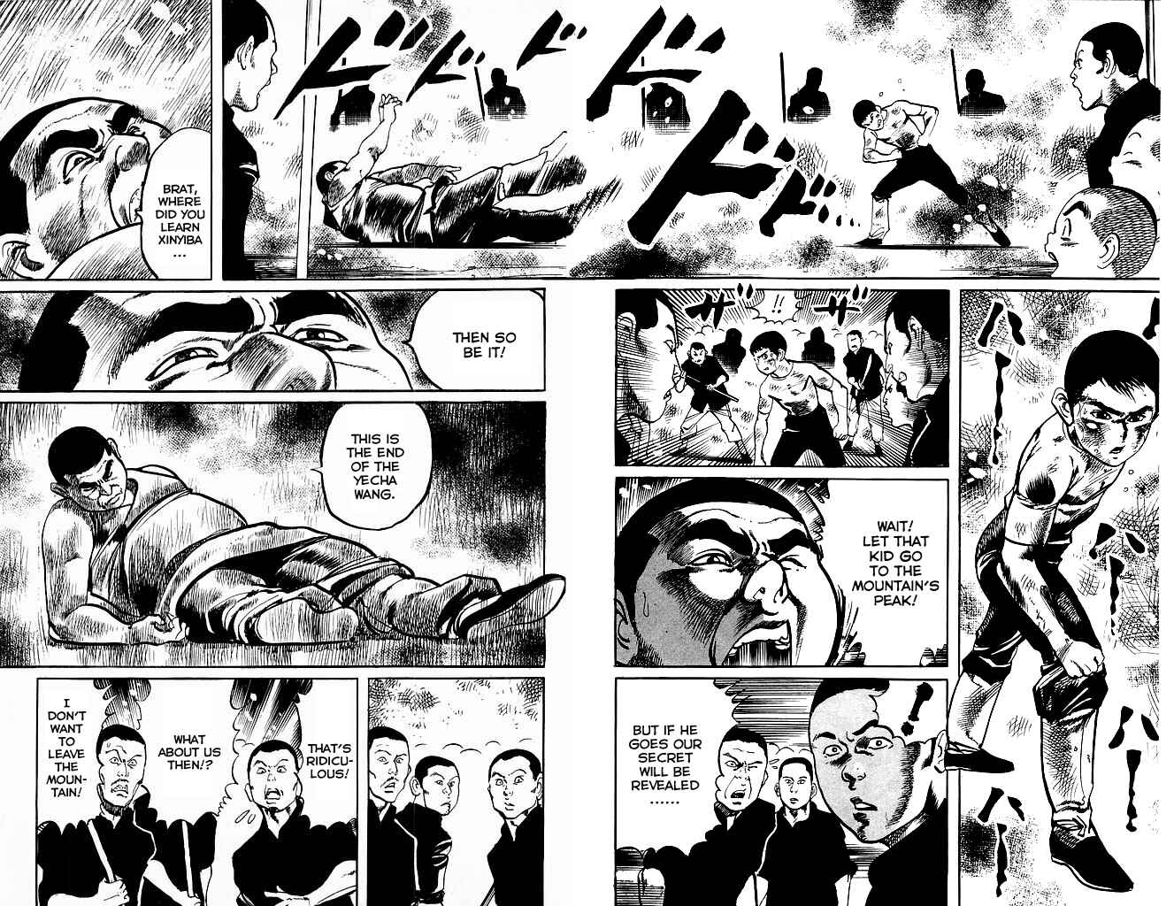 Page 11 Chapter 178 Kenji