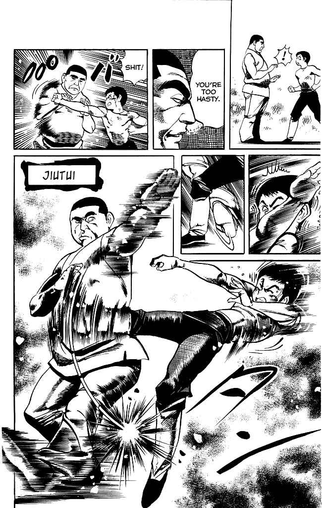 Page 6 Chapter 178 Kenji
