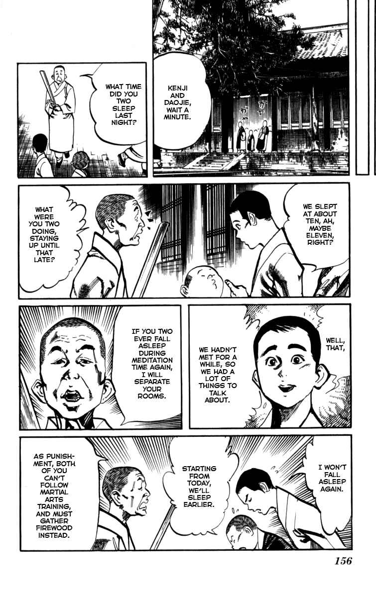 Page 10 Chapter 162 Kenji