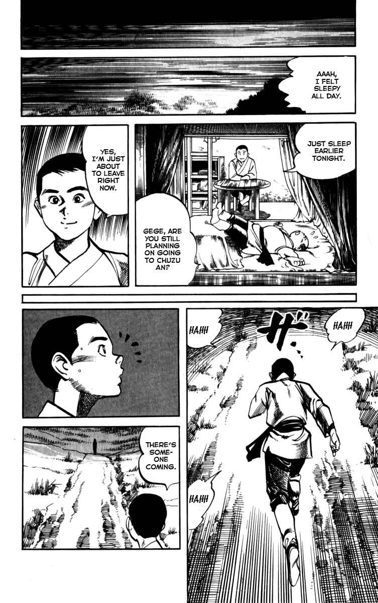 Page 16 Chapter 162 Kenji