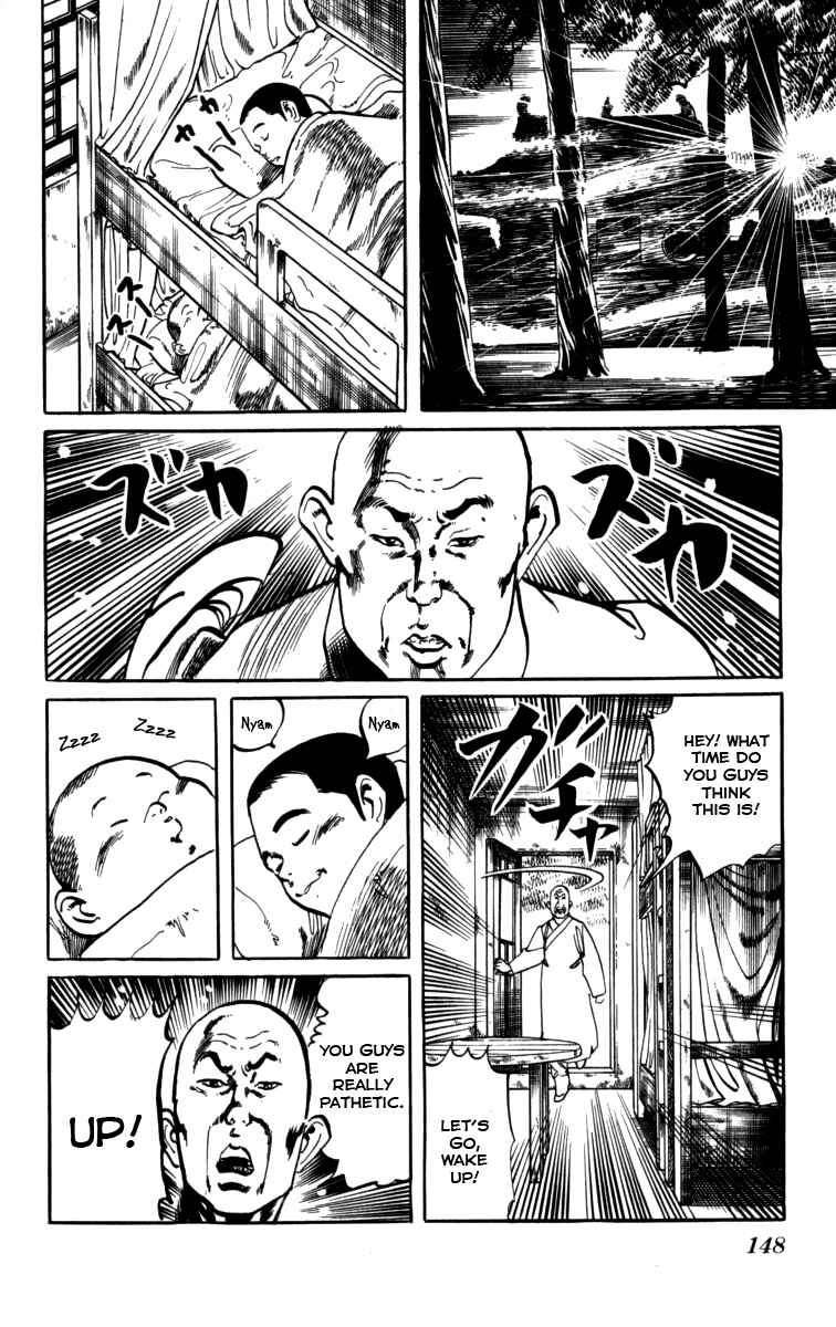 Page 2 Chapter 162 Kenji