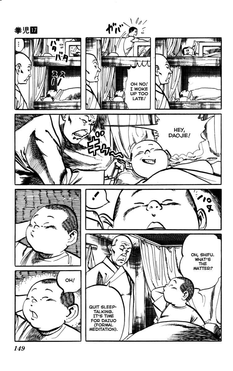 Page 3 Chapter 162 Kenji