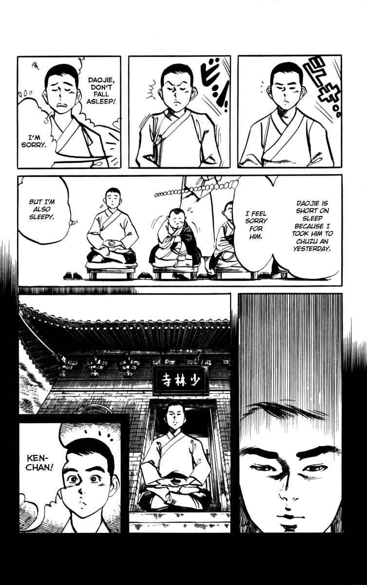 Page 8 Chapter 162 Kenji