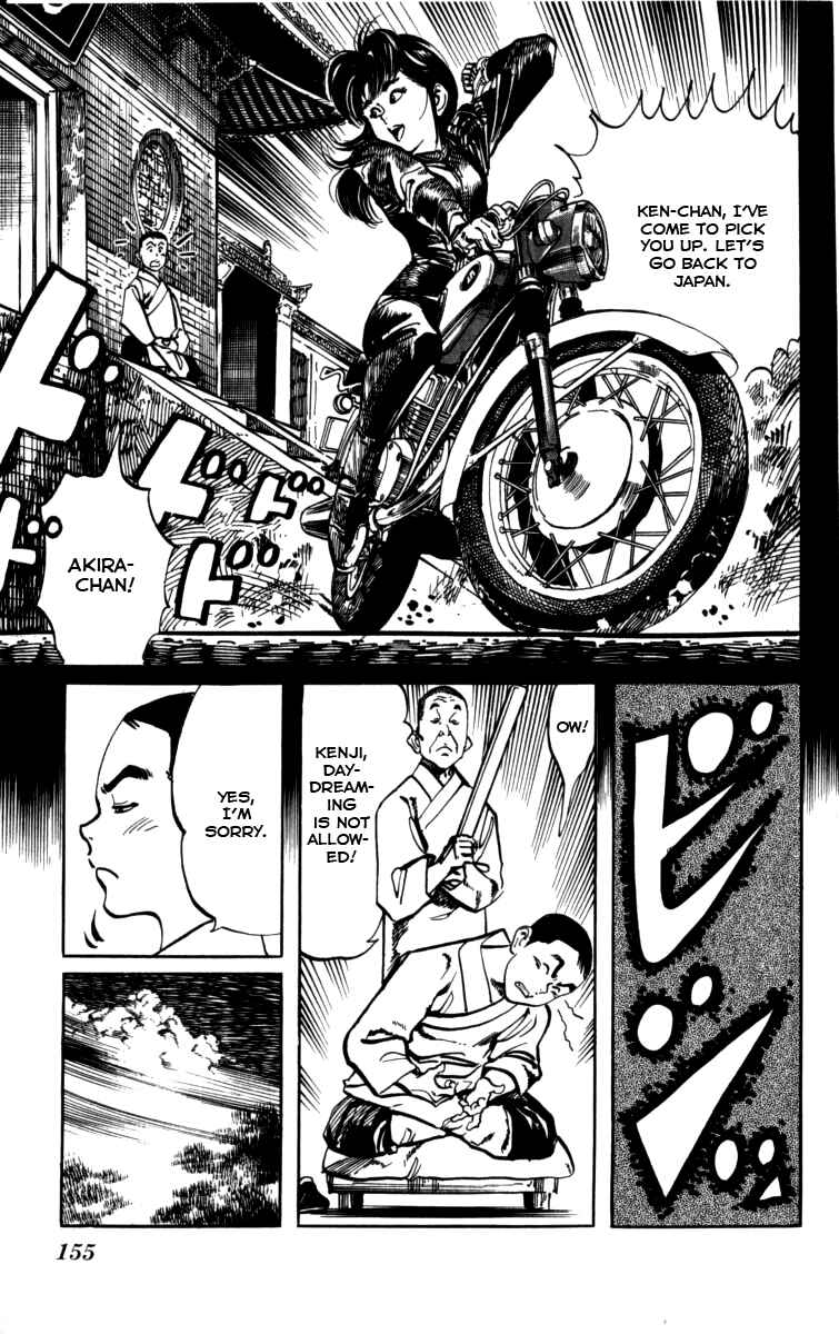 Page 9 Chapter 162 Kenji