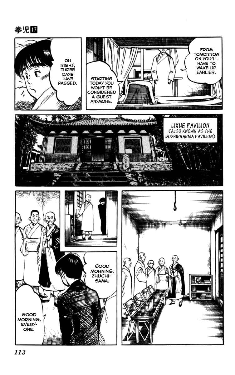 Page 3 Chapter 160 Kenji