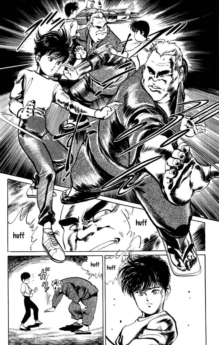 Page 12 Chapter 29 Kenji