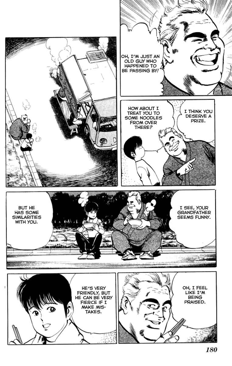 Page 14 Chapter 29 Kenji