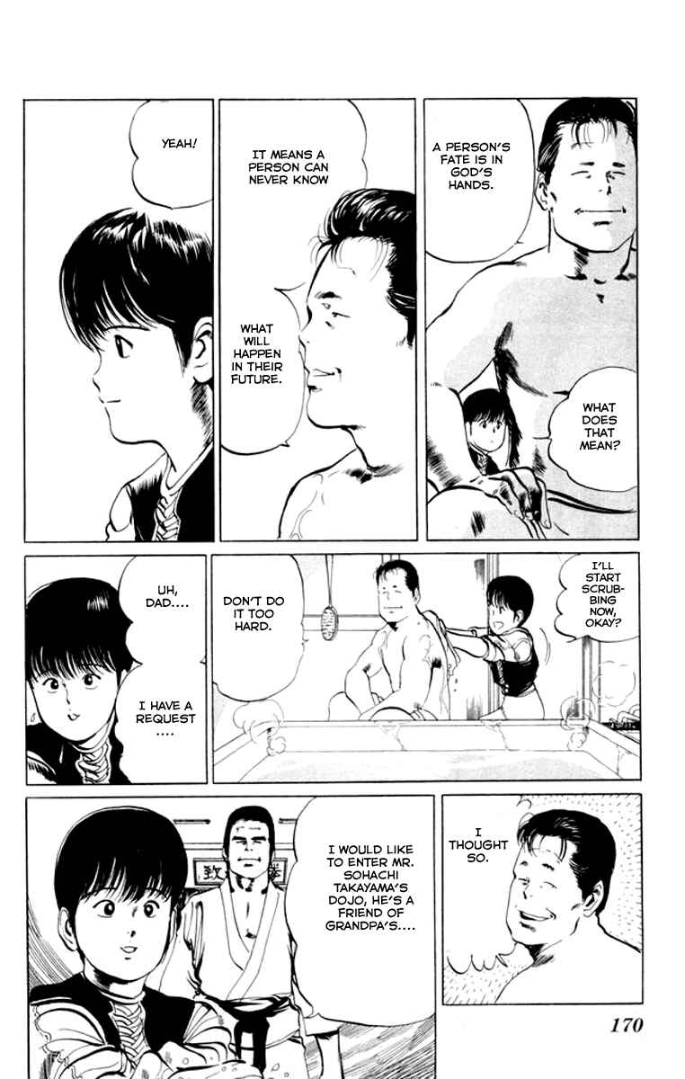 Page 4 Chapter 29 Kenji