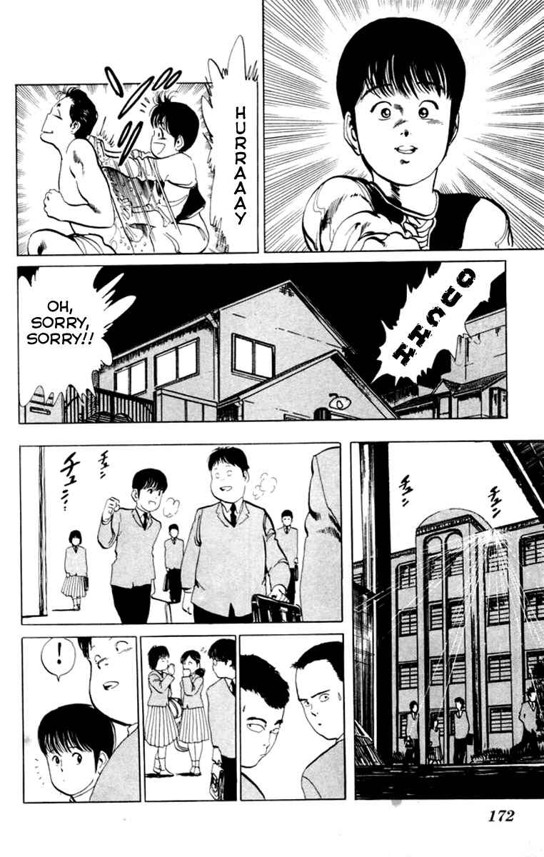 Page 6 Chapter 29 Kenji