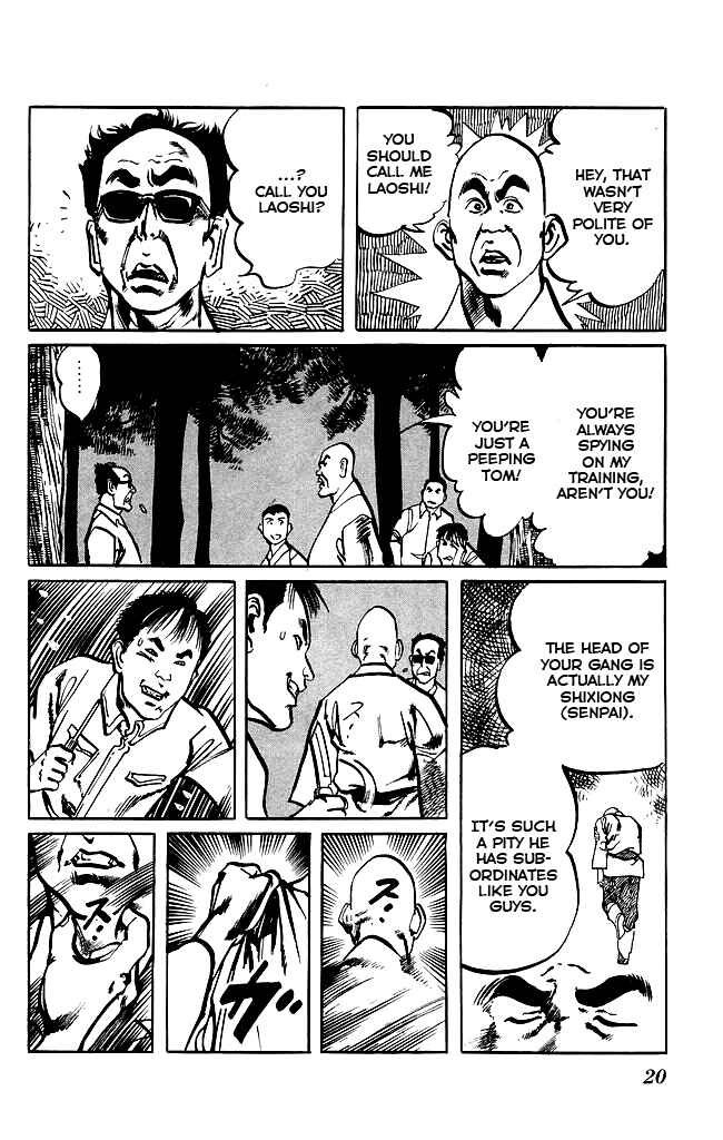 Page 17 Chapter 164 Kenji