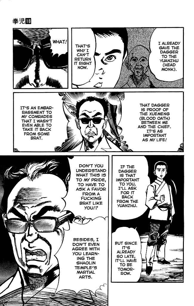 Page 5 Chapter 164 Kenji
