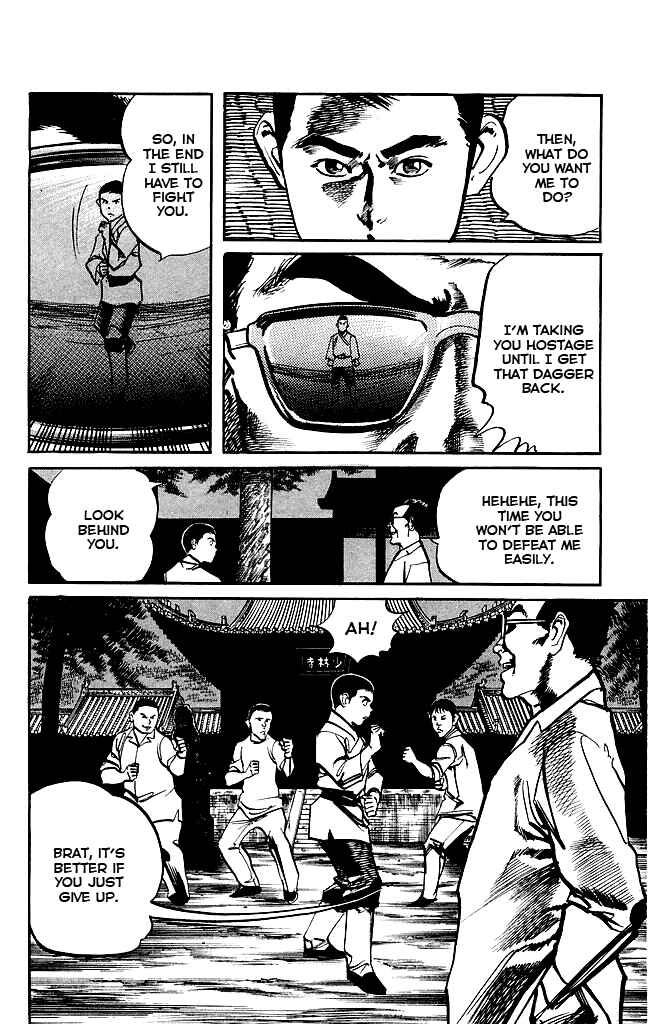 Page 6 Chapter 164 Kenji