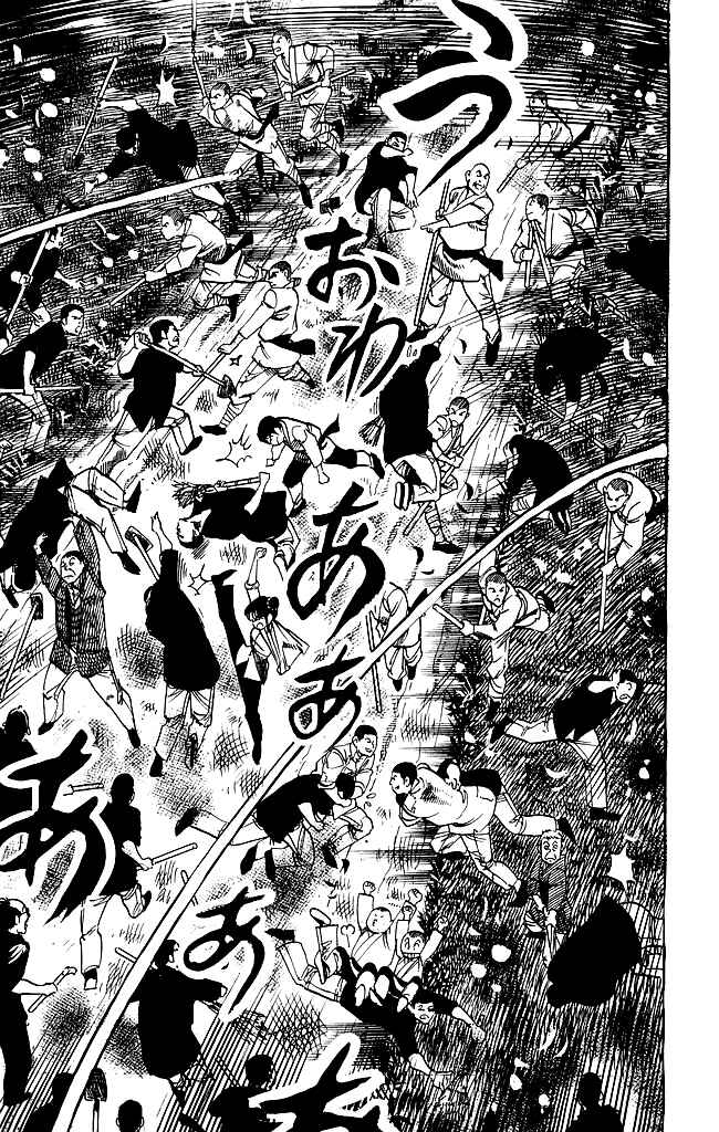 Page 10 Chapter 182 Kenji