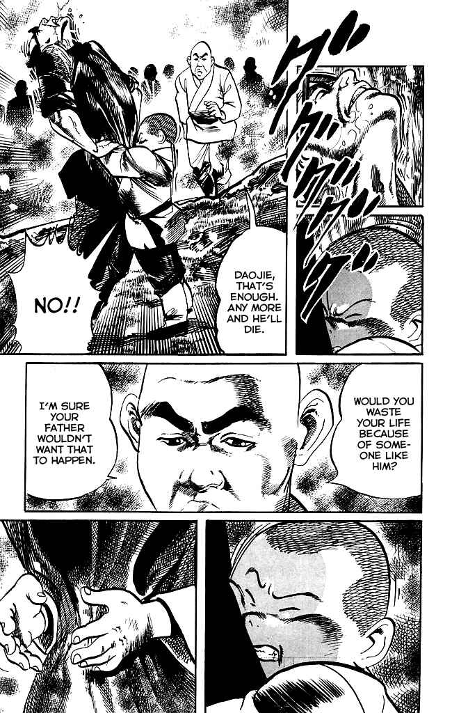 Page 14 Chapter 182 Kenji
