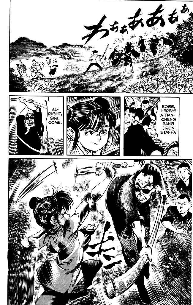 Page 3 Chapter 182 Kenji