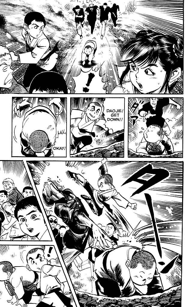 Page 6 Chapter 182 Kenji