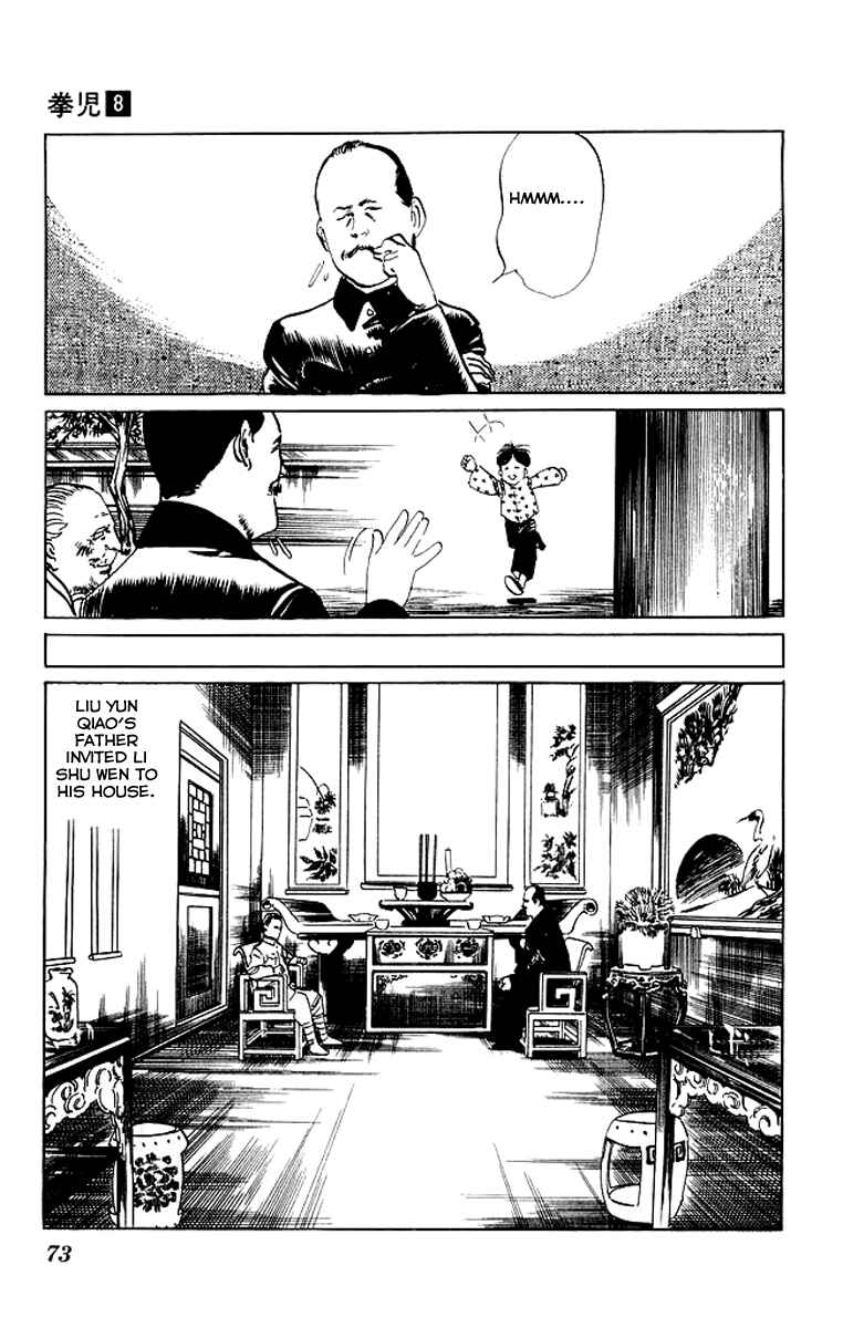 Page 10 Chapter 72 Kenji