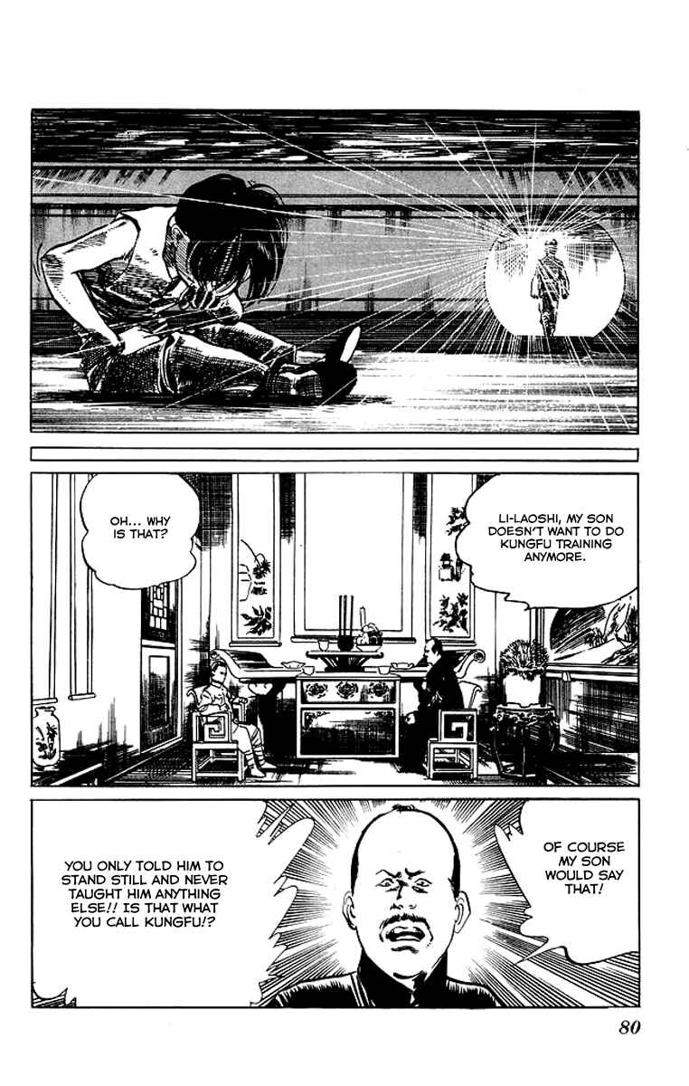 Page 17 Chapter 72 Kenji